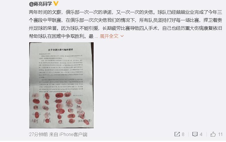 红酒打开，一部分倒入醒酒器，服务员还想在旁边伺候，宋婉婷便对他说：你下去吧，另外跟你们老板打个招呼，二楼今天不要再带其他客人了。